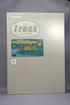 Tomytec The Truck Collection 3rd Edition Exclusive Case