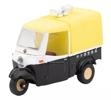 TOMYTEC Tomica Limited Vintage Daihatsu Midget Patrol Car Finished Product 315001 1/64 LV-197a