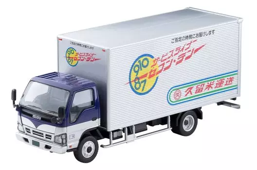 Tomytec Tomica Limited Vintage Neo Isuzu Elf Panel Van Kurume Transport Готовый продукт LV-N285c