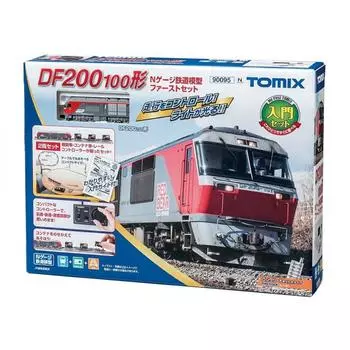 TOMYTEC TOMIX DF200 100 Тип N Модель железной дороги Первый набор 90095 Вводный набор
