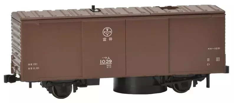 Tomytec TOMIX HO gauge HO rail cleaning car грузовой вагон принадлежности для железнодорожных моделей 2-осный тип/коричневый HO-735