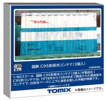 Tomytec TOMIX HO Gauge JNR C95 Type Refrigerated Container Model Railroad (3-Pack) - Supplies, HO-3152