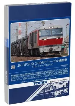 TOMYTEC TOMIX HO Gauge JR DF200 200 Type Prestige Model Railway Model Diesel Locomotive HO-241