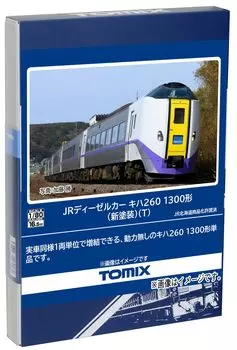 Tomytec TOMIX HO Gauge JR Kiha260 1300 Тип Новая краска T Железнодорожная модель дизельного вагона HO-435