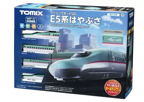 Базовый набор TOMYTEC TOMIX N Gauge SD E5 Series Hayabusa 90186 для железнодорожных моделей. Вводный набор