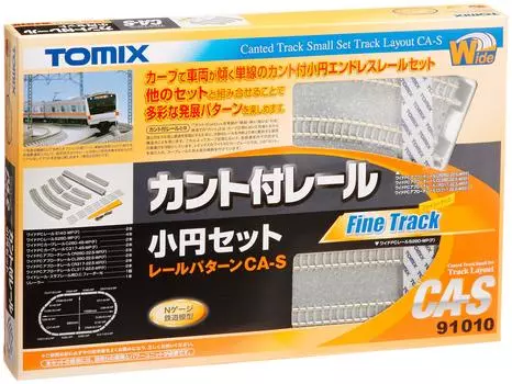 TOMYTEC TOMIX N Gauge Canted Rail Small Circle Set 91010 Железнодорожные принадлежности для моделей CA-S