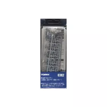 TOMYTEC TOMIX N Gauge Close Connected TN Coupler 24 Pieces S Coupler Compatible Gray 0382 Railway Model Supplies