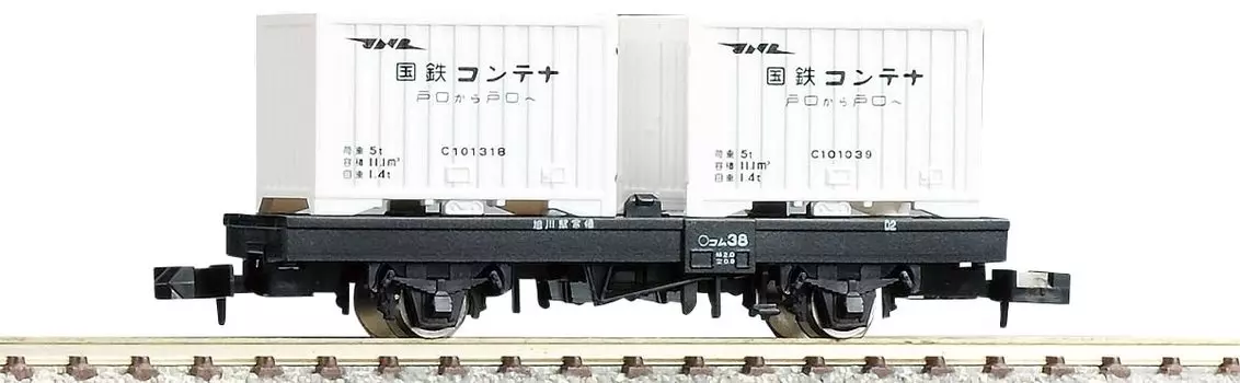 TOMYTEC TOMIX N Gauge Com 1 Type с рефрижераторным контейнером 2719 Железнодорожная модель грузового вагона