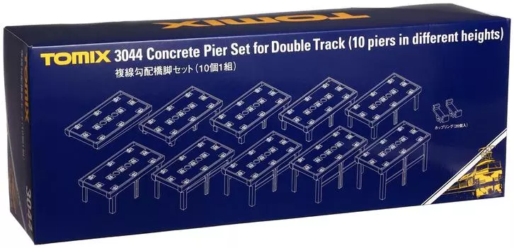 TOMYTEC TOMIX N Gauge Double Track Slope Pier Set 10 Pieces 1 Set 3044 Railway Model Supplies