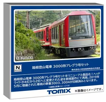 TOMYTEC TOMIX N Gauge Hakone Tozan Train 3000 Allegra Set Железнодорожная модель поезда 98149