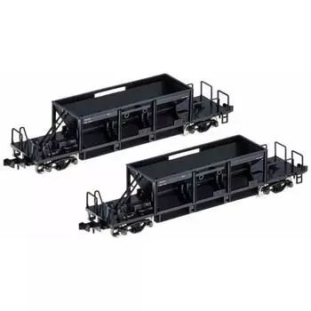 TOMYTEC TOMIX N Gauge Hoki 800 2-Car Set 2777 Railway Model Freight Car