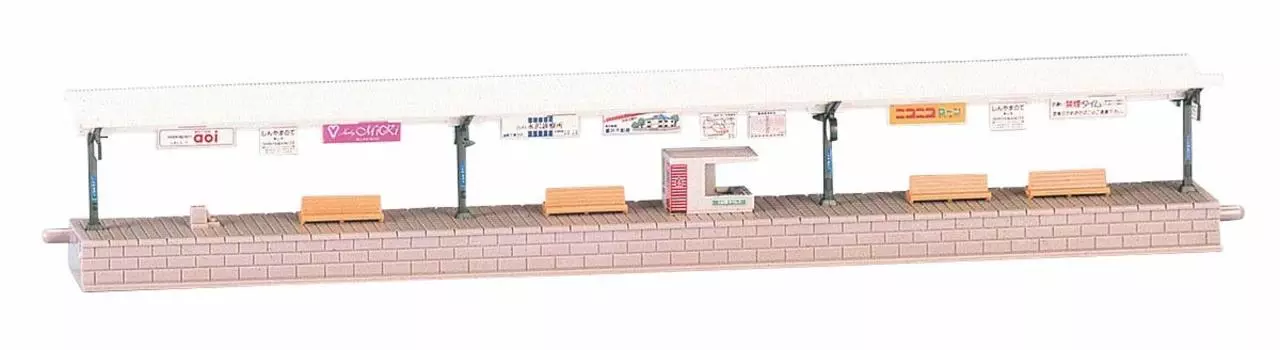 TOMYTEC TOMIX N Gauge Island Home Set Roofed Extension 4022 Railway Model Supplies