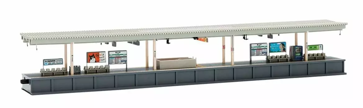 TOMYTEC TOMIX N Gauge Island Platform Urban Type Extension Part 4274 Railway Model Supplies