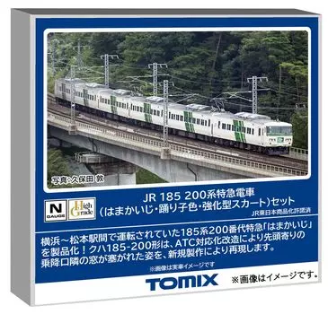 TOMYTEC TOMIX N Gauge JR 185 200 Series Hamakaiji Dancer Color Reinforced Skirt Set Модель поезда железной дороги 98880