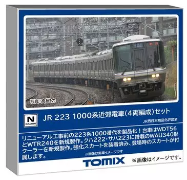 Tomytec TOMIX N Gauge JR 223 1000 Series 4-Car Set Railway Model Train 97601