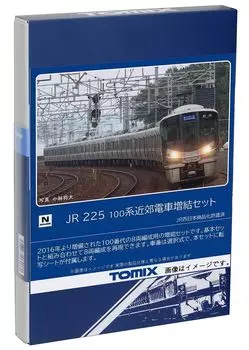 TOMYTEC TOMIX N Gauge JR 225 100 Series Дополнительный набор 98546 Железнодорожная модель поезда
