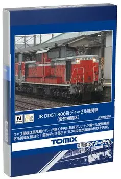 Tomytec TOMIX N Gauge JR DD51 800 Type Aichi Engine Depot 2258 Железнодорожная модель тепловоза