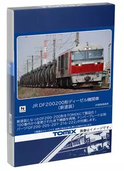 TOMYTEC TOMIX N Gauge JR DF200 200 Тип Новая краска 2252 Железнодорожная модель тепловоза