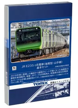 TOMYTEC TOMIX N Gauge JR E235 0 Series Late Line Basic Set 98525 Модель железной дороги Модель поезда/Яманотэ зелёный