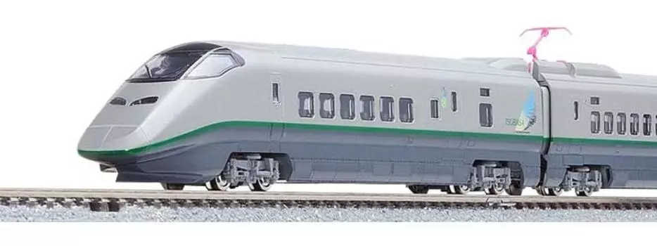 Tomytec TOMIX N Gauge JR E3 2000 Series TsubasaAppearance Paint Set Railway Model Train 98897