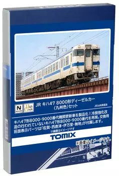 Tomytec TOMIX N Gauge JR Kiha47 8000 Type Kyushu Color Set 98153 Железнодорожная модель дизельного вагона