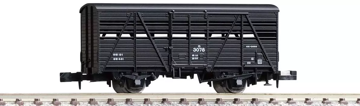 TOMYTEC TOMIX N Gauge Ka3000 2736 Railway Model Freight Car