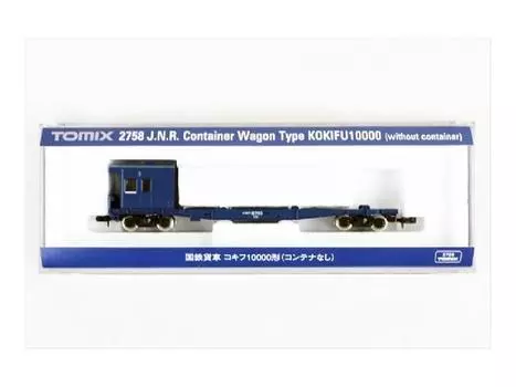 TOMYTEC TOMIX N Gauge Kokifu 10000 No Container 2758 Railway Model Freight Car