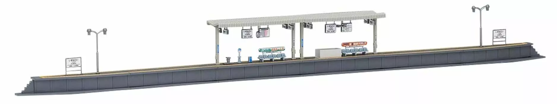 Tomytec TOMIX N Gauge Mini Home Set 4061 принадлежности для моделей железных дорог