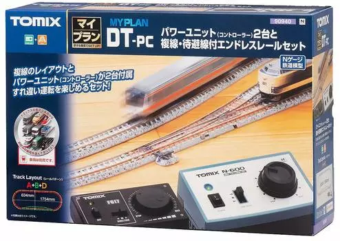 Tomytec TOMIX N Gauge My Plan F 90940 Набор рельс для модели железной дороги DT-PC