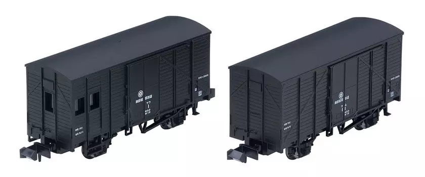 TOMYTEC TOMIX N Gauge Nanbu Jukan Railway Wafu 11 Type Freight Car Set 8749 Железнодорожная модель грузового вагона 1/Wamu