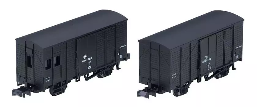 TOMYTEC TOMIX N Gauge Nanbu Jukan Railway Wafu 1Wamu 11 Type Freight Car Set 8749 Railway Model Freight Car