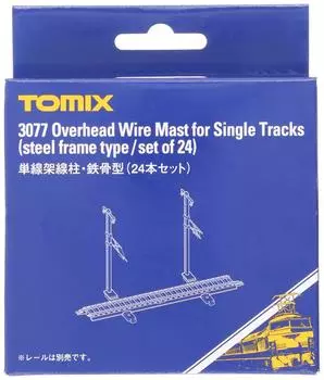 TOMYTEC TOMIX N Gauge однопутная подвесная колонна стальная рама тип 24 шт S 3077 железнодорожные принадлежности для моделей