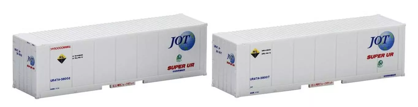 TOMYTEC TOMIX N Gauge Private UR47A-38000 Type Container Nippon Oil Transport 2 Pieces 3183 Railway Model Supplies