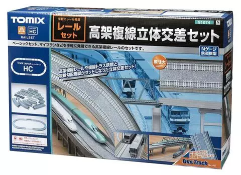 TOMYTEC TOMIX N Gauge Rail Set Elevated Double Way Overway Set HC Pattern 91074 Железнодорожные модели