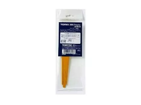 TOMYTEC TOMIX N Gauge Relayer Yellow 8006 Railway Model Supplies