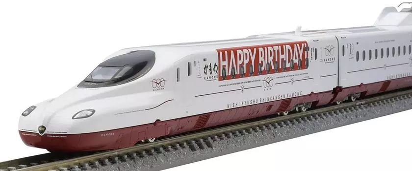 TOMYTEC TOMIX N Gauge Special Product Nishi Kyushu Shinkansen N700S 8000 Series One Day Only Nishi Kyushu Shinkansen Kamome 97956 Железнодорожная модель поезда