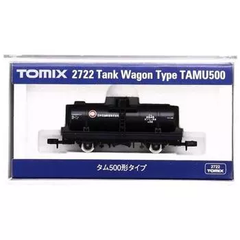 TOMYTEC TOMIX N Gauge Tam500 Type 2722 Железнодорожная модель грузового вагона черного цвета