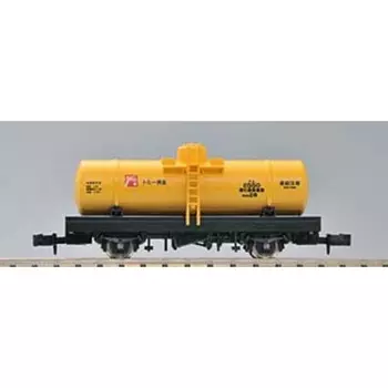 TOMYTEC TOMIX N Gauge Tam500 Type Yellow 2724 Железнодорожная модель грузового вагона