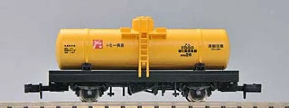 TOMYTEC TOMIX N Gauge Tam500 Type Yellow 2724 Железнодорожная модель грузового вагона жёлтый