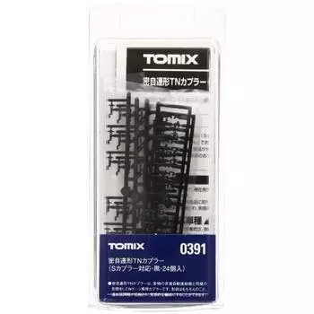 TOMYTEC TOMIX N Gauge Tight Self-contained TN Coupler 24 Pieces S Coupler Compatible Black 0391 Railway Model Supplies