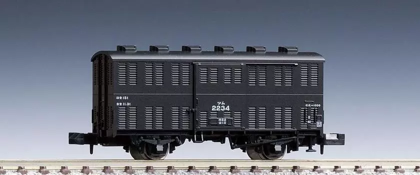 TOMYTEC TOMIX N Gauge Tsum 1000 2737 Железнодорожная модель грузового вагона