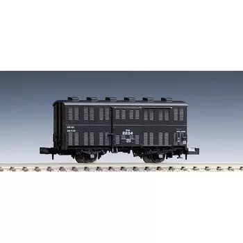 TOMYTEC TOMIX N gauge Tsum 1000 2737 model railway Freight car