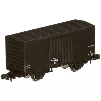 TOMYTEC TOMIX N gauge Wham 70000 2733 модель железной дороги Грузовой вагон