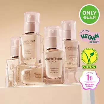 Тональная основа Banila Co Covericious Power Fit, маленький размер 14 мл 22 Natural (14ml)