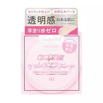Тональная основа CandyDoll Bright Pure Cushion Foundation прозрачного цвета, тон белый (01 Ваниль) [Мини-тональная основа, вверх, прозрачность, кожа]