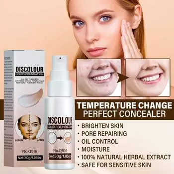 Тональная основа для зрелой кожи, меняющая цвет, Terminaten Foundation, тональная основа, меняющая цвет, увлажняющая водостойкая и легкая стойкая тональная основа 30 мл