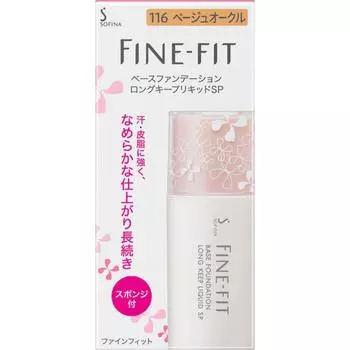 Тональная основа Fine Fit Sofina Fine Fit Base Foundation Long Keep Liquid Sp 116 бежево-охровая 26 мл