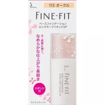 Тональная основа Finefit Sofina Finefit Base Foundation Long Keep Liquid Sp 113 Ochre 26 мл