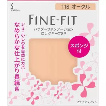 Тональная основа Finefit Sofina Finefit Powder Foundation Long Keep Sp 118 Ochre 7,5 г