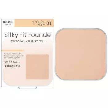Тональная основа KiSS Me FERME Silky Fit Foundation 01 Light Ocher Красивая пудра для кожи с отличным покрытием, но не плотным слоем 8,8 г